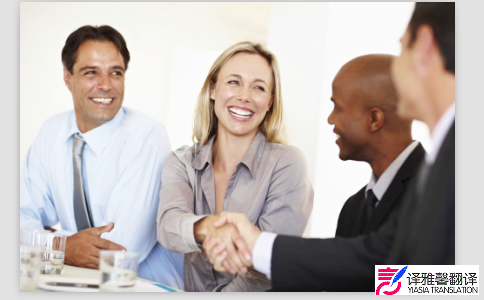 深圳翻译公司译雅馨是您最好的选择?