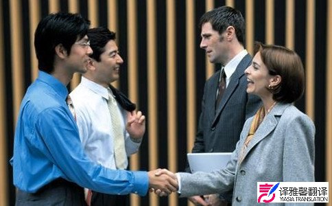 深圳翻译公司翻译质量如何?