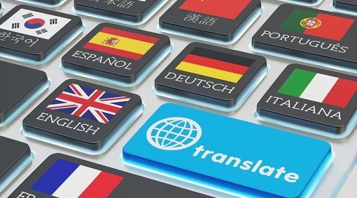 专利文件翻译 专利文件翻译