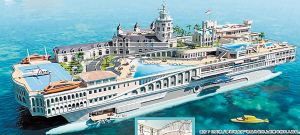 造价7亿英镑，“摩纳哥大街”将成为世界上最豪华的私人游艇。