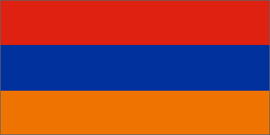亚美尼亚语翻译
